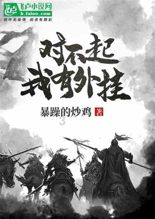 欧盟北约施压,欧盟特别峰会前,匈牙利松口了